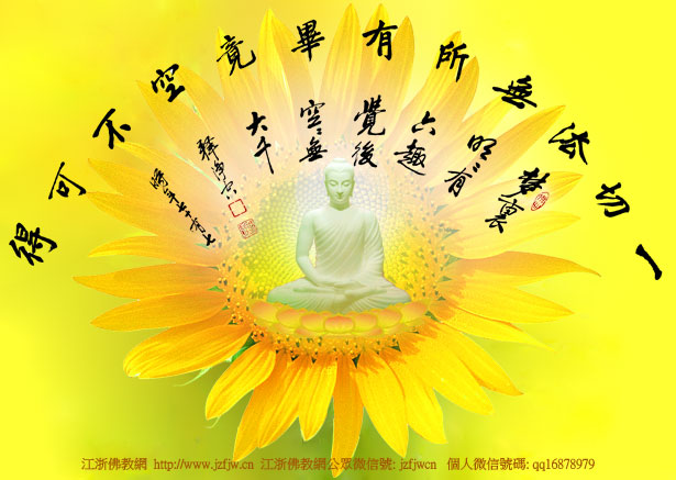 �Ƕɷ�ʦ���������ڴ��Ͽ��𾭺�������