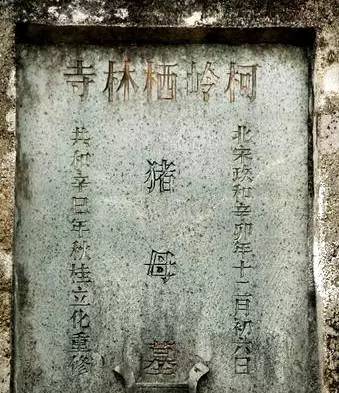 �����ء�����һ��Ĺ��ľ���ĸ������Ժ�����Ϊ��ɨĹ900���ֻ꣬��Ϊ.......