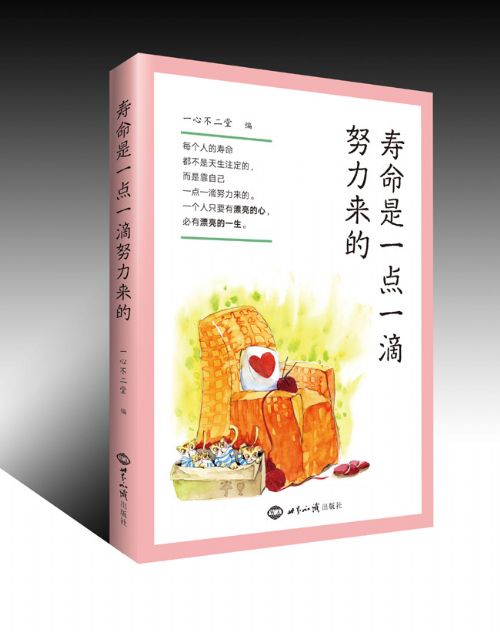 ��������һ��һ��Ŭ�����ġ����ؾ�