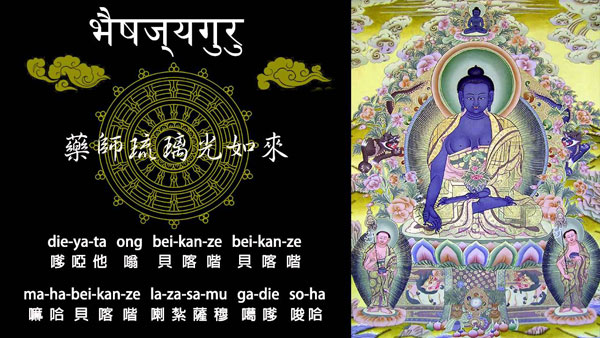 ũ�����³��ţ�������Ҳ��ҩʦ����գ������ƶ��ǧ��!