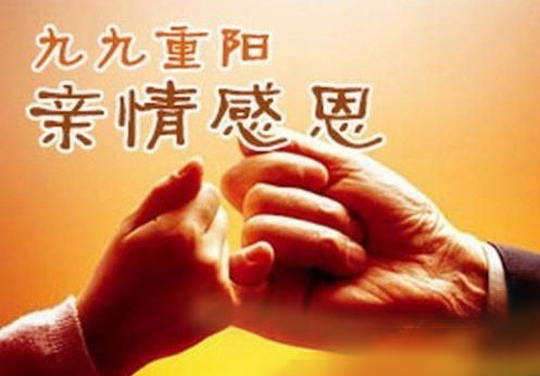 ũ�����³��ţ�������Ҳ��ҩʦ����գ������ƶ��ǧ��!