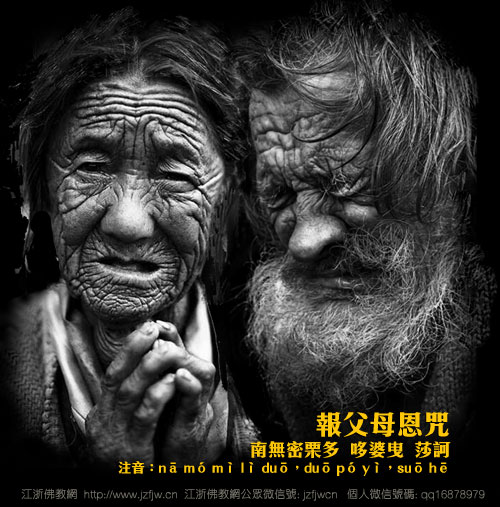 ũ�����³��ţ�������Ҳ��ҩʦ����գ������ƶ��ǧ��!