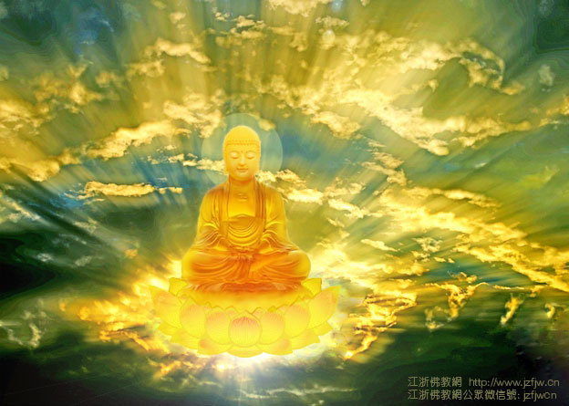 阿弥陀佛四十八愿的四种摄受 阿弥陀佛四十八愿的四种摄受