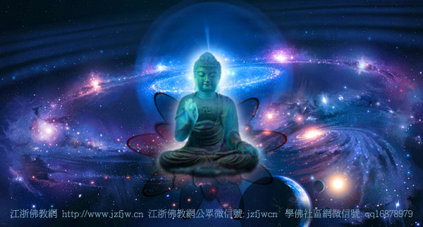 声音|佛法没必要跟科学一致_也不可能一致 声音|佛法没必要跟科学一致_也不可能一致