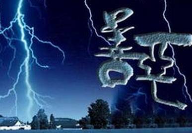 ���ִ������һ��Ů�˳���ļ�ͥ�����Ӧ�������˶����ˣ���