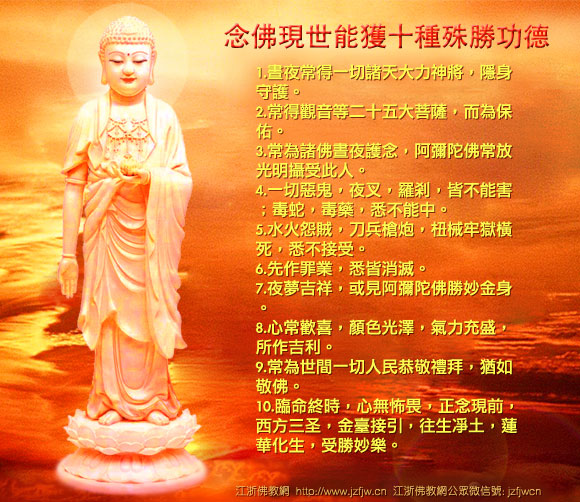 修行人“俗务纠缠,妄想纷飞”怎么办?【印光大师法语菁华】 修行人“俗务纠缠,妄想纷飞”怎么办?【印光大师法语菁华】