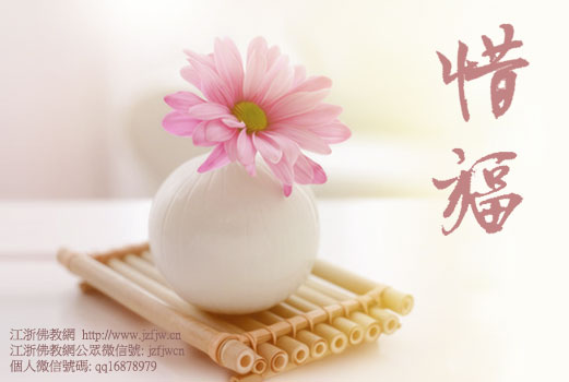 ������轵�12�����˱仯