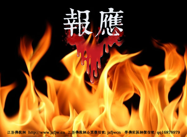 ɱ���ͷŻ�ɫ¼�񣬰�Ů����