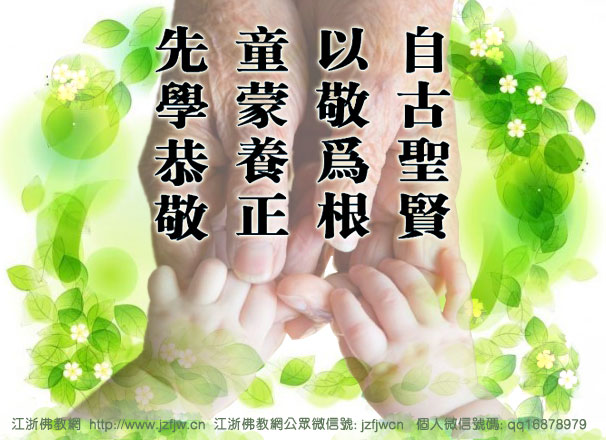 小孩子疾病和家长的行为有一定关系 小孩子疾病和家长的行为有一定关系