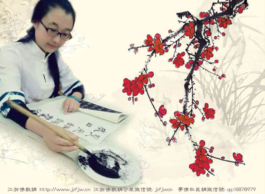 星云大师:如何获得身心的健康 星云大师:如何获得身心的健康