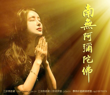 如何做義工才能真正地增福培福 如何做義工才能真正地增福培福