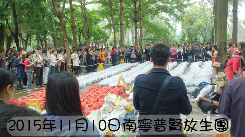 ����һ�η������³�����N�η���