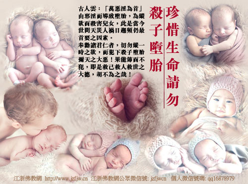 ע����~Ů�Ӷ�̥������Ҳ���ܶ�̥�Ĺ�������