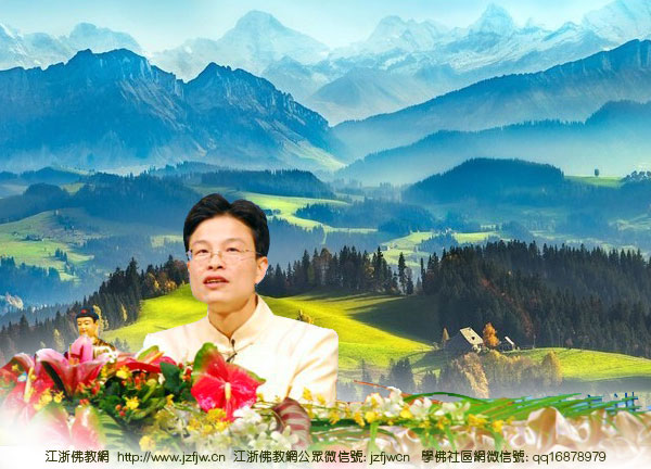 蔡礼旭:孔子说到,君子有三件是很敬畏的事 蔡礼旭:孔子说到,君子有三件是很敬畏的事