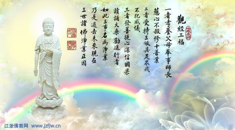 分享:佛菩萨给我最后的临门一脚,让我彻底的入了佛门 分享:佛菩萨给我最后的临门一脚,让我彻底的入了佛门