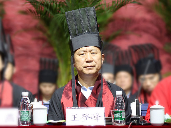 �������ִ�����ѧλ���������ա�����ӽ���ѧλ���������������