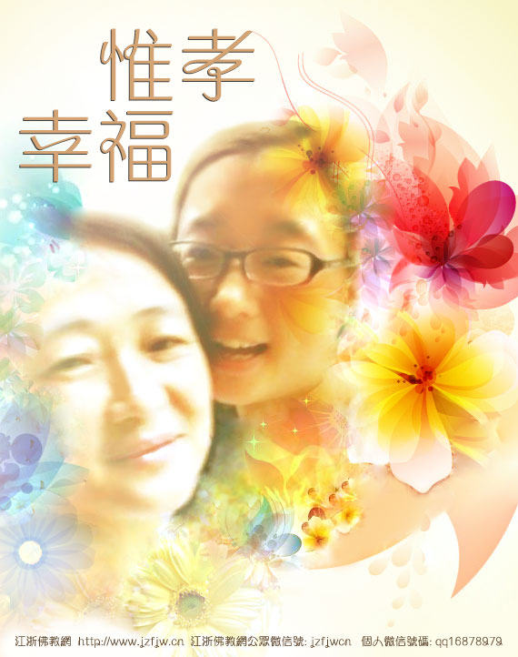 婆媳关系好坏~~取决于丈夫 婆媳关系好坏~~取决于丈夫