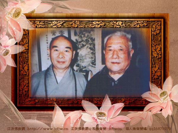 黄念祖老居士:《无量寿经》讲记_第六集(共70集) 黄念祖老居士:《无量寿经》讲记_第六集(共70集)