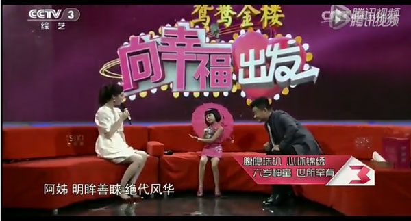 ���������䡱ʧ������û���ˣ�����ʧ������û���ˣ�����Ƶ������Ů�����Ĺ��������������˺��գ�