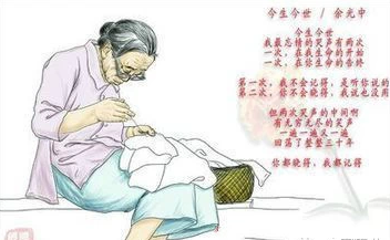 ��һ���衭��ȫ���˶����ˣ��ұ߿������ᣡ����