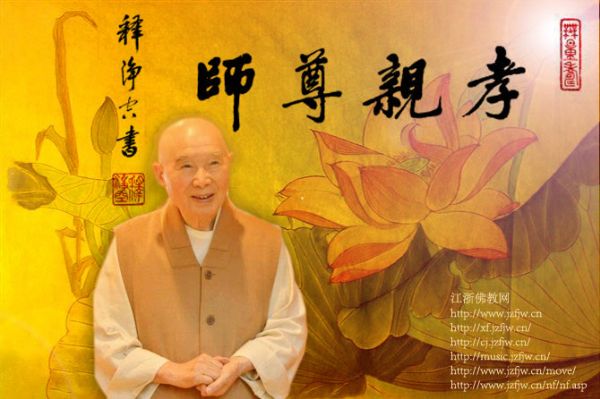 Т����ʦ�ǽ����Ĵ����