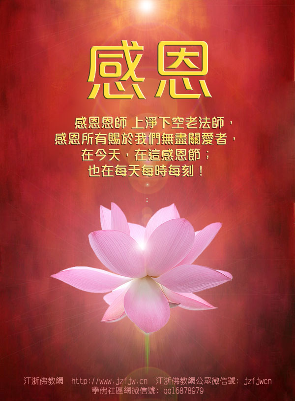 �����Ϸ�����Ҫ�����ڸж������硱׌�ҷǳ��Є�