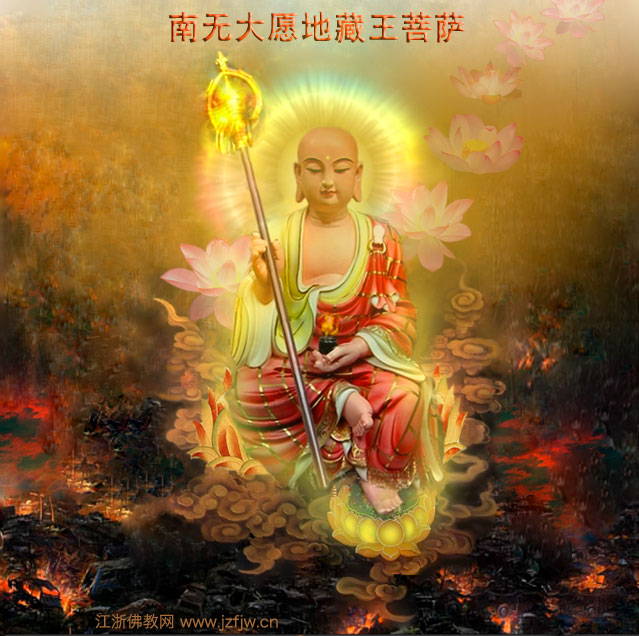 为什么有人厄运不断?有人一生幸福,每天默念此咒一遍 为什么有人厄运不断?有人一生幸福,每天默念此咒一遍