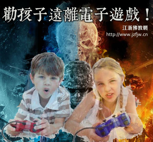 请处于迷途中的网吧老板深思 请处于迷途中的网吧老板深思