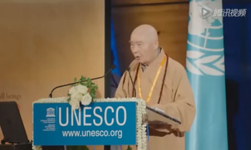 ����Ƶ�����壡�𾴵��Ͼ��¿��Ϸ�ʦ�����Ϲ��ܲ�վ�ſ�ʾ