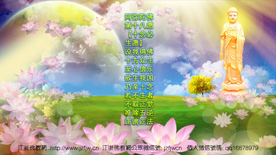 �󰲷�ʦ����ʮ������ҹ�Ը�����������