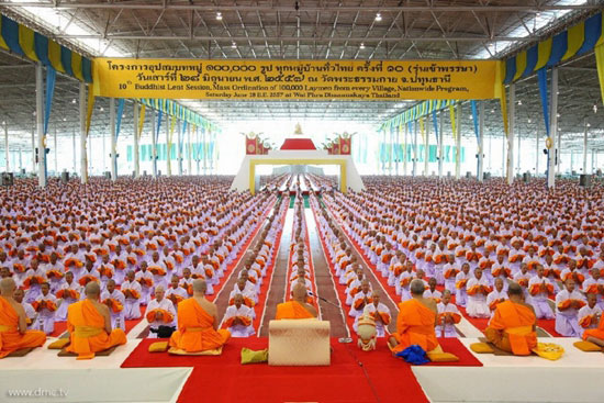 世界最大寺院:極其壯觀的泰國法身寺!见者增福,随喜转发 世界最大寺院:極其壯觀的泰國法身寺!见者增福,随喜转发