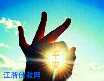 �󰲷�ʦ��������粻�˳�