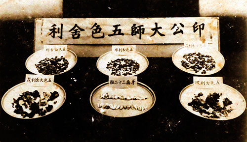 ���ü���ӡ���ʦ