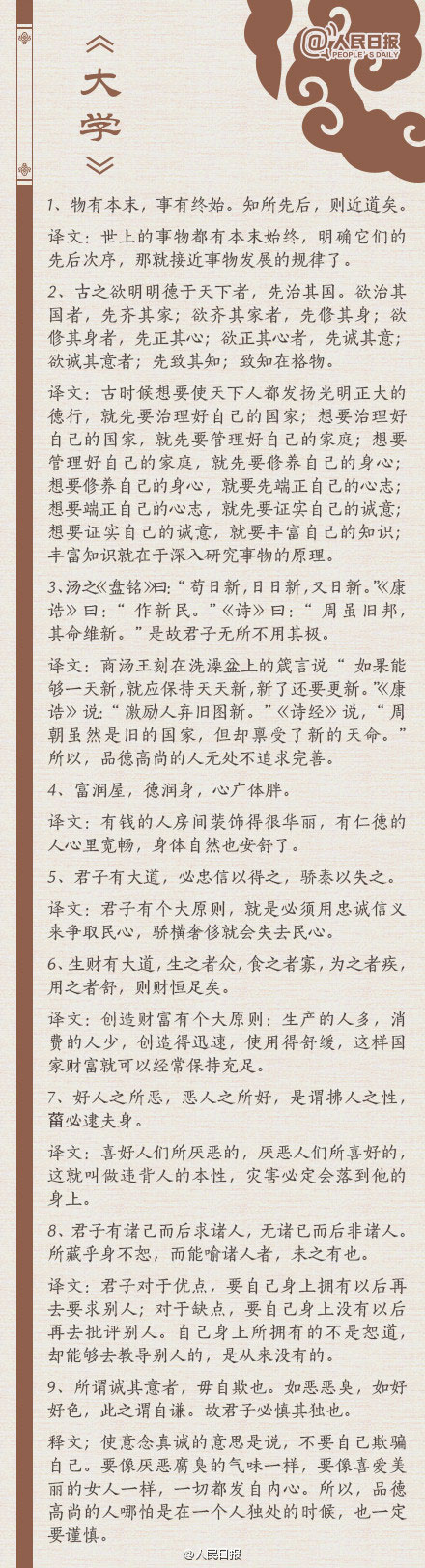 �������棡���㡾�������徭������100�䣨��ע�ͣ���