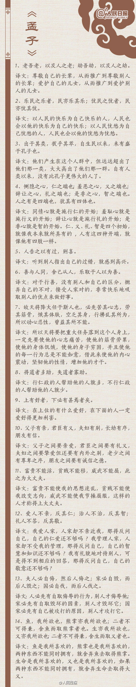 �������棡���㡾�������徭������100�䣨��ע�ͣ���