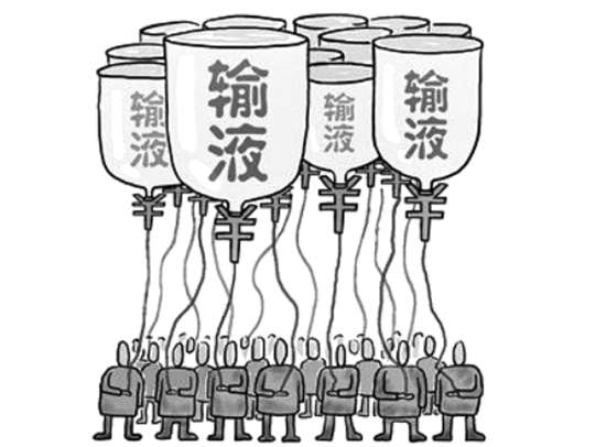 �����Һ�Ǳ����ıɱ��ÿ�꺦�˶�����