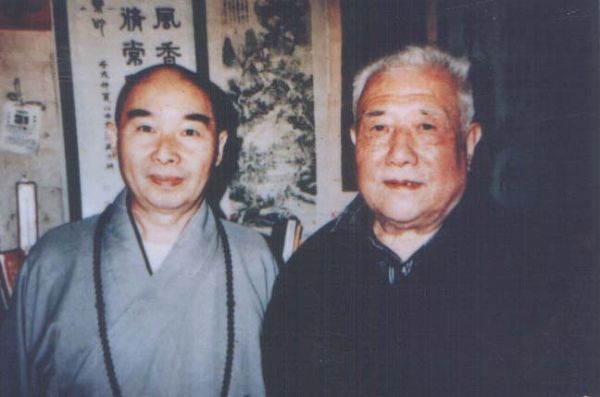 黄念祖老居士:《无量寿经》讲记_第十七集 黄念祖老居士:《无量寿经》讲记_第十七集