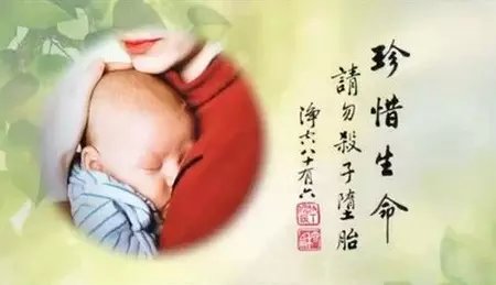 淫欲有没有想到要杀自己的后代 淫欲有没有想到要杀自己的后代