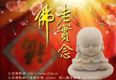 印光大师:生死到来一无所靠,唯阿弥陀佛能为恃怙 印光大师:生死到来一无所靠,唯阿弥陀佛能为恃怙