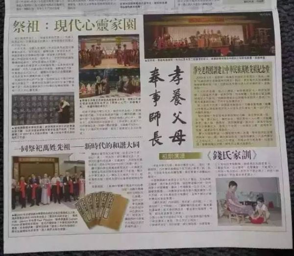 ��ͼ�����������滤��Ϣ�ֳ���ϵ���