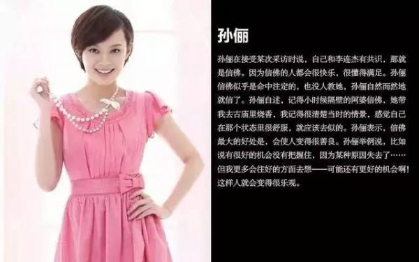 24λ����Ȧѧ������