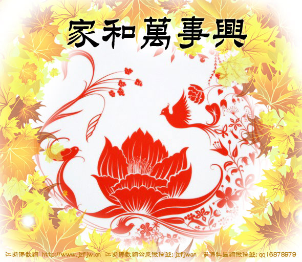 ֪����������ͥһ���������������¡