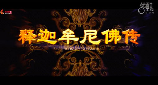 ������´�Ƭ������Ĳ��𴫡�����ΰ����-����������