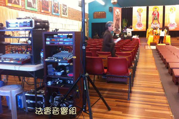 雪梨凈宗學會2016年1月孝親報恩護世息災三時系念法會圖片集錦附凈空老法師開示 雪梨凈宗學會2016年1月孝親報恩護世息災三時系念法會圖片集錦附凈空老法師開示