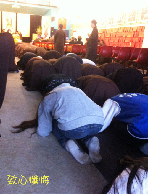 雪梨凈宗學會2016年1月孝親報恩護世息災三時系念法會圖片集錦附凈空老法師開示 雪梨凈宗學會2016年1月孝親報恩護世息災三時系念法會圖片集錦附凈空老法師開示