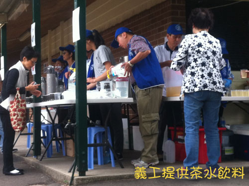 雪梨凈宗學會2016年1月孝親報恩護世息災三時系念法會圖片集錦附凈空老法師開示 雪梨凈宗學會2016年1月孝親報恩護世息災三時系念法會圖片集錦附凈空老法師開示