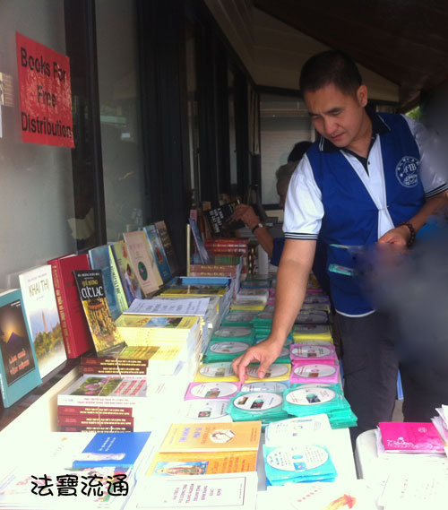 雪梨凈宗學會2016年1月孝親報恩護世息災三時系念法會圖片集錦附凈空老法師開示 雪梨凈宗學會2016年1月孝親報恩護世息災三時系念法會圖片集錦附凈空老法師開示