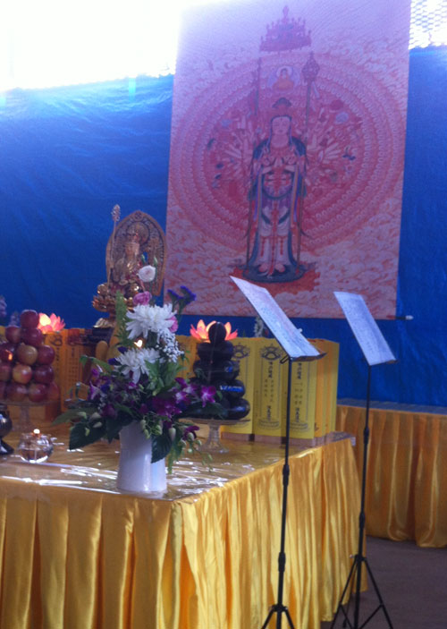 雪梨凈宗學會2016年1月孝親報恩護世息災三時系念法會圖片集錦附凈空老法師開示 雪梨凈宗學會2016年1月孝親報恩護世息災三時系念法會圖片集錦附凈空老法師開示