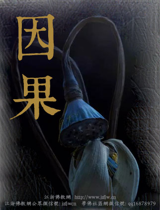 ���ֽ���ɱ��ʳ�����