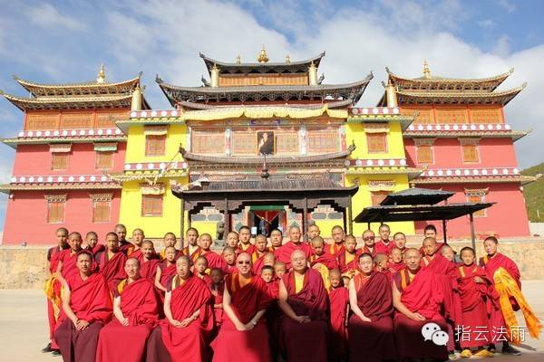 新时代的东宝仲巴呼图克图 新时代的东宝仲巴呼图克图